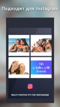 İndir Fotoğraf Düzenleyici | Kolaj Fotoğraf Android için Ekran görüntüsü 6