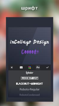 İndir Fotoğraf Düzenleyici | Kolaj Fotoğraf Android için Ekran görüntüsü 7