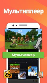 İndir Omlet Canlı Yayın, Ekran Kaydı Video oynatıcılar ve düzenleyiciler Android için Ekran görüntüsü 5