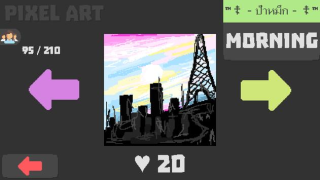 İndir Pixel Painter Sanat ve Tasarım Android için Ekran görüntüsü 4