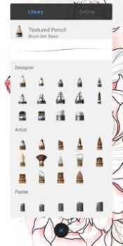 İndir Sketchbook Eğlence Android için Ekran görüntüsü 2