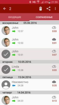İndir Arama Kaydedici Araçlar Android için Ekran görüntüsü 5