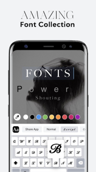 İndir Keyboard & Emojis Pro Eğlence Android için Ekran görüntüsü 2