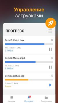 İndir Video İndirici Video oynatıcılar ve düzenleyiciler Android için Ekran görüntüsü 2