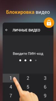 İndir Video İndirici Video oynatıcılar ve düzenleyiciler Android için Ekran görüntüsü 4