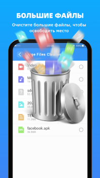 İndir Hızlı Temizleyici-hızlandırmak Araçlar Android için Ekran görüntüsü 5