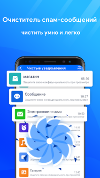 İndir Telefon Temizleyici: Boost Araçlar Android için Ekran görüntüsü 5