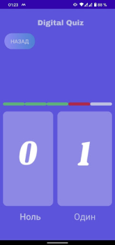 İndir Digital Quiz Eğlence Android için Ekran görüntüsü 2