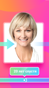 İndir Fantastic Face – Aging Prediction, Face - gender Yaşam Tarzı Android için Ekran görüntüsü 2