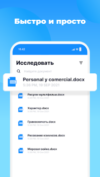 İndir Docx Dosyası Açma, Kelime Oku Araçlar Android için Ekran görüntüsü 3