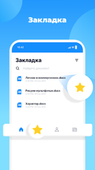 İndir Docx Dosyası Açma, Kelime Oku Araçlar Android için Ekran görüntüsü 4