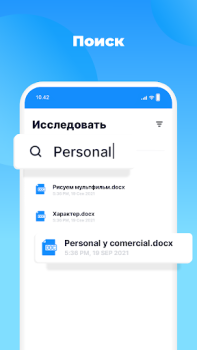 İndir Docx Dosyası Açma, Kelime Oku Araçlar Android için Ekran görüntüsü 5