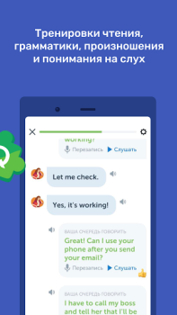 İndir Puzzle English Eğitim Android için Ekran görüntüsü 5