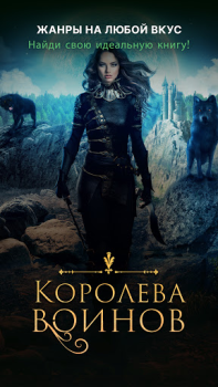 GALATEA: Etkileyici Kitaplar