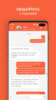 İndir Hornet - Queer Social Network Sosyal Android için Ekran görüntüsü 5