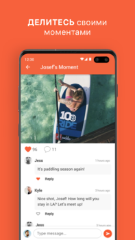 İndir Hornet - Queer Social Network Sosyal Android için Ekran görüntüsü 6