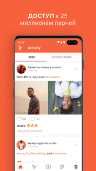 İndir Hornet - Queer Social Network Sosyal Android için Ekran görüntüsü 7