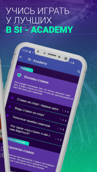 İndir SI - Spor Tahminleri Spor Android için Ekran görüntüsü 5