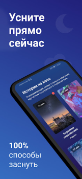 İndir Mo: Meditation & Sleep Sağlık & Fitness Android için Ekran görüntüsü 2