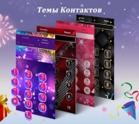 İndir CM Launcher Özelleştirme Android için Ekran görüntüsü 4