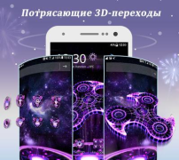 İndir CM Launcher Özelleştirme Android için Ekran görüntüsü 5
