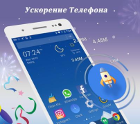İndir CM Launcher Özelleştirme Android için Ekran görüntüsü 6
