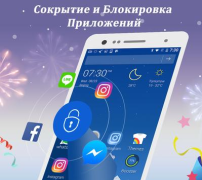 İndir CM Launcher Özelleştirme Android için Ekran görüntüsü 7