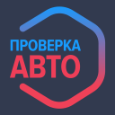 İndir  АвтоЭксперт - проверка авто