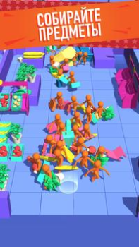 İndir Crazy Shopping Gündelik Android için Ekran görüntüsü 2