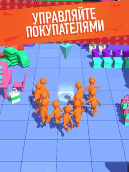 İndir Crazy Shopping Gündelik Android için Ekran görüntüsü 6