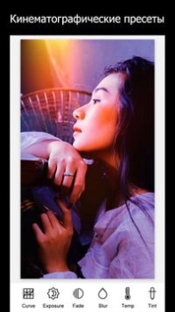 İndir StoryArt - Insta story maker Fotoğraf Android için Ekran görüntüsü 4