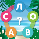 İndir Word Search Sea: Word Puzzle