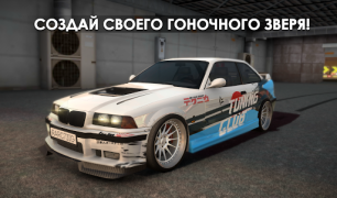 İndir Tuning Club Online Yarış Android için Ekran görüntüsü 6