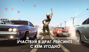 İndir Tuning Club Online Yarış Android için Ekran görüntüsü 7