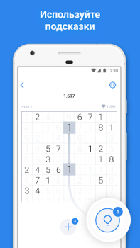 İndir Number Match - Sayı Oyunları Bulmaca Oyunları Android için Ekran görüntüsü 4