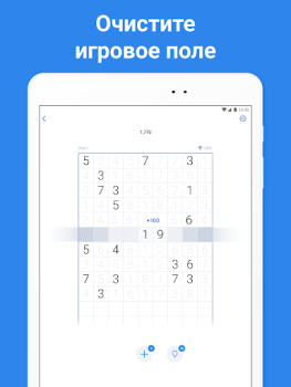 İndir Number Match - Sayı Oyunları Bulmaca Oyunları Android için Ekran görüntüsü 7