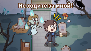 İndir Case Hunter: Çözebilir misin? Gündelik Android için Ekran görüntüsü 4