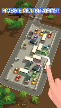 İndir Parking Jam 3D Bulmaca Oyunları Android için Ekran görüntüsü 4