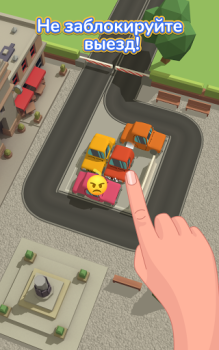 İndir Parking Jam 3D Bulmaca Oyunları Android için Ekran görüntüsü 7