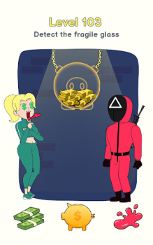 İndir Fun Riddles: Displace One Part Bulmaca Oyunları Android için Ekran görüntüsü 3