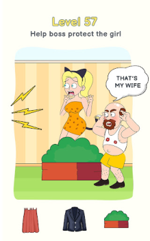 İndir Fun Riddles: Displace One Part Bulmaca Oyunları Android için Ekran görüntüsü 5