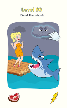 İndir Fun Riddles: Displace One Part Bulmaca Oyunları Android için Ekran görüntüsü 7