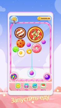 İndir Shot snack Gündelik Android için Ekran görüntüsü 2