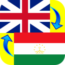 İndir  English Tajik Translator 2024