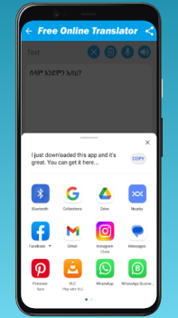 İndir English Tajik Translator 2024 Eğitim Android için Ekran görüntüsü 4