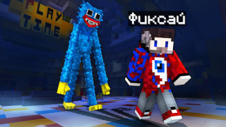 İndir Mod Playtime Horror Poppy Minecraft PE Eğlence Android için Ekran görüntüsü 4