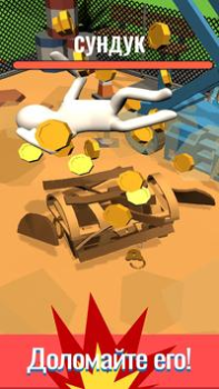 İndir Drop & Smash Gündelik Android için Ekran görüntüsü 4