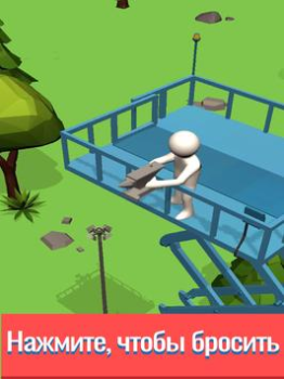 İndir Drop & Smash Gündelik Android için Ekran görüntüsü 6