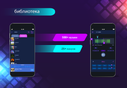 İndir Video düzenleyiciye müzik ekle Video oynatıcılar ve düzenleyiciler Android için Ekran görüntüsü 6