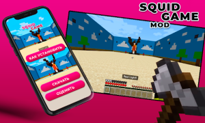 İndir Squid Game Mod for Minecraft Eğlence Android için Ekran görüntüsü 3